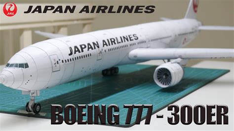 paper boeing 777|How to make a paper airplane Japan Airlines .